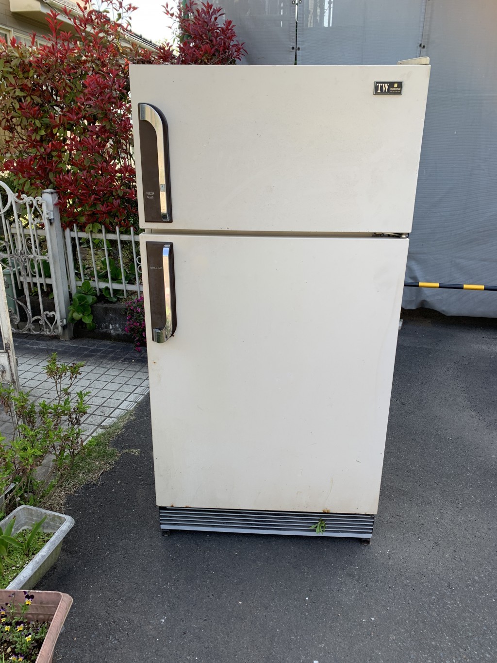 【都城市志比田町】170L以上冷蔵庫の出張不用品回収・処分ご依頼